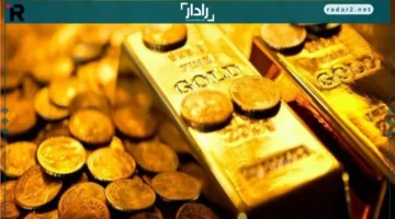 سعر الجنيه الذهب يرتفع اليوم الجمعة 19 ديسمبر ويدخل موجة صعود جديدة